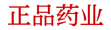 强效催春粉原料